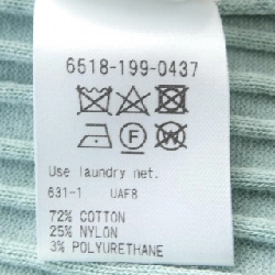 Đồ lót DRAWER 6518-199-0437 Áo tank - Hàng hiệu Authentic 775396