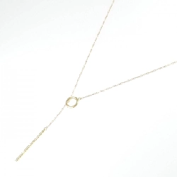 Dây chuyền kim cương K18YG 0.10CT - Hàng hiệu Chính hãng 858207