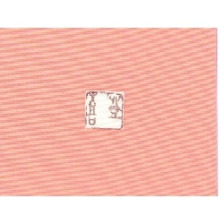 Dây obi Nagoya - Hàng hiệu Authentic 872178