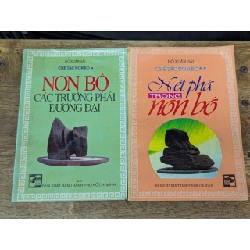 Chế tác non bộ - Đỗ Xuân Hải 183428