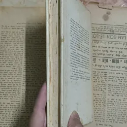 Resurrection (Hardcover) - Lev Tolstoy 968676