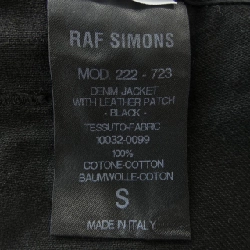 ラフシモンズ RAF SIMONS 222-723 Áo khoác denim - Hàng hiệu Authentic 894685