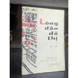 Lòng dân đô thị - nhiều tác giả 593611