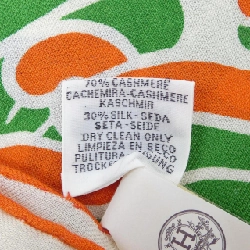 HERMES GARDEN OF HARNESSES H693863T STOLE - Hàng hiệu Authentic 886389