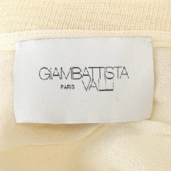 【Mã giảm giá】Giambattista Valli Áo 645181