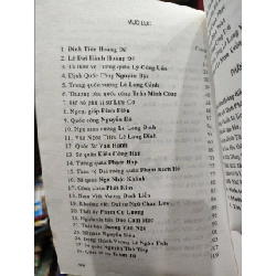 Những nhân vật lịch sử thời Đinh, Lê - Trương Đình Tưởng 124217