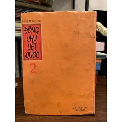 Đông Chu Liệt Quốc (tập 2) – Phùng Mộng Long 571475