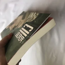 Hồ sơ số 113 730800