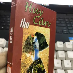 Thơ Huy Cận - Huy Cận - Thơ