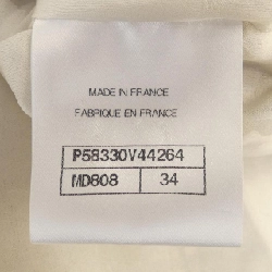 【Mã giảm giá】Áo khoác không cổ CHANEL 638168