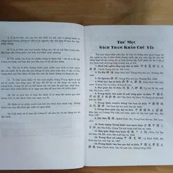 Bách Khoa Thư Văn Hóa Cổ Điển Trung Quốc
- Nguyễn Tôn Nhan 279444