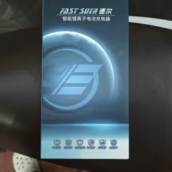 Sạc xe điện chạy pin Lithium