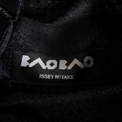 【Mã giảm giá】Túi BAOBAO 659424