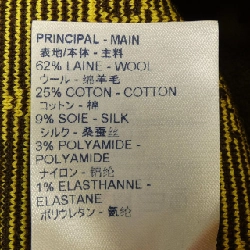 【Mã giảm giá】Váy LOUIS VUITTON 654471