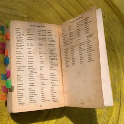 THE AMERICAN CENTURY DICTIONARY  753263