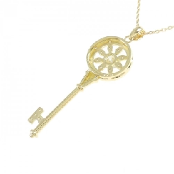 Dây chuyền kim cương K18YG 0.249CT F SI2 Tốt - Hàng hiệu Chính hãng 875761