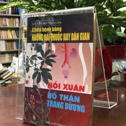 Chữa bệnh bằng những bài thuốc hay dân gian 366074