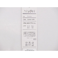 Yukata nữ hiyori - Hàng hiệu Authentic 876298