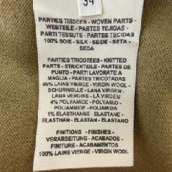 Đầm HERMES 647373