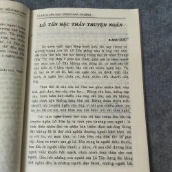 LỖ TẤN. LA QUÁN TRUNG. BỒ TÙNG LINH 719955