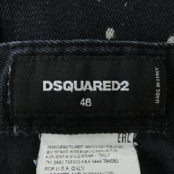 Quần jeans DSQUARED2 S71LB0282 - Hàng hiệu Authentic 887677