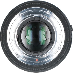 Nikon 50mm F1.4EX DG HSM - Hàng hiệu Authentic 885923