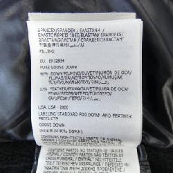 MONCLER GRENOBLE 20978G00018 Áo khoác lông - Hàng hiệu Authentic 895347