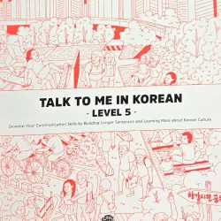 Giáo trình học tiếng Hàn Talk to me in Korean / Talk to me in Korean Workbook (tập 2-5) 760256