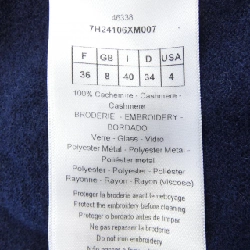 【Mã giảm giá】Áo cardigan CHRISTIAN DIOR 646981