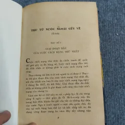 VỀ CUỘC CÁCH MẠNG XÃ HỘI CHỦ NGHĨA THÁNG MƯỜI VĨ ĐẠI 688753