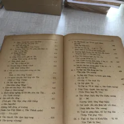 Chiến quốc sách 785077