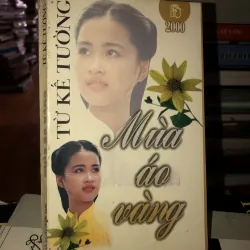 Mùa áo vàng - Từ Kế Tường