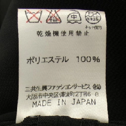 【Mã giảm giá】Thời trang Leonar LEONARD FASHION Quần 651563