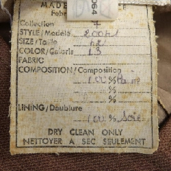 Bộ sản phẩm CHANEL - Hàng hiệu Authentic 828202