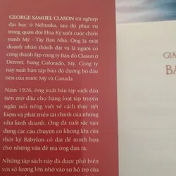 Ngườu giàu có nhất thành Babylon. Phiên bản cập nhật đủ 574663