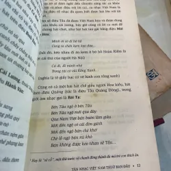 TÂN NHẠC VIỆT NAM THUỞ BAN ĐẦU - PHẠM DUY  1009457