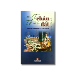 Một thời chân đất
