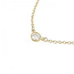 Dây chuyền Tiffany By The Yard - Hàng hiệu Chính hãng 840725