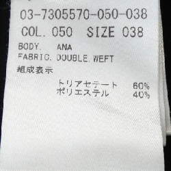 Theory luxe ワンピース - Hàng hiệu Authentic 808514