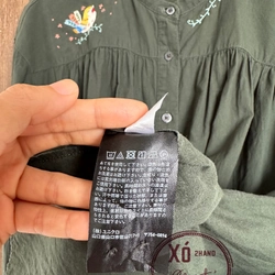 Sơ mi Uniqlo Nhật secondhand thêu tay 274249