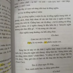ĐẶC TRƯNG VĂN HÓA - DÂN TỘC CỦA NGÔN NGỮ VÀ TƯ DUY - NGUYỄN ĐỨC TỒN 1039393