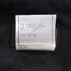 【Mã giảm giá】Chanel CHANEL Váy 653687