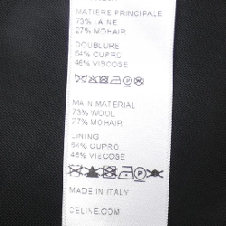 【Mã giảm giá】Váy CELINE 653062