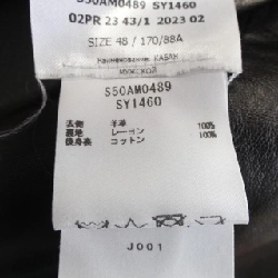 Maison Margiela Áo khoác da biker S50AM0489 - Hàng hiệu Authentic 889258