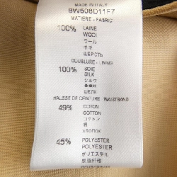 【Mã giảm giá】Quần GIVENCHY 652447