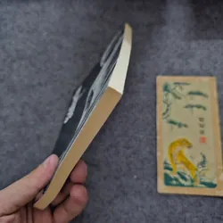 Siddhartha - Hermann Hesse 740846