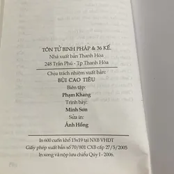 TÔN TỬ - BINH PHÁP & 36 KẾ, bản bìa cứng (xb 2006) 1064108