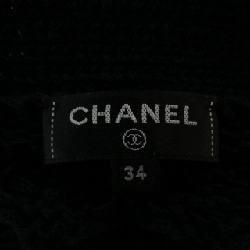 【Mã giảm giá】Áo cardigan dài CHANEL 643722