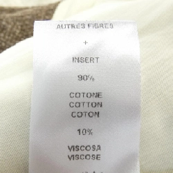 【Mã giảm giá】PHISIQUEDUROLE Áo khoác peacoat 635533