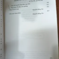 TÁC PHẨM ĐƯỢC TẶNG GIẢI THƯỞNG HỒ CHÍ MINH - NGUYỄN ĐỔNG CHÍ 689436